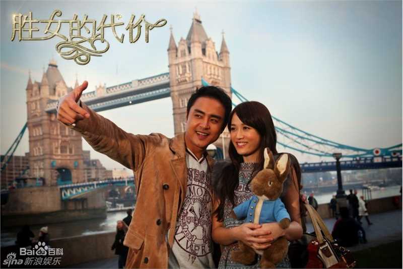 最全陈乔恩(Joe Chen)精彩图册