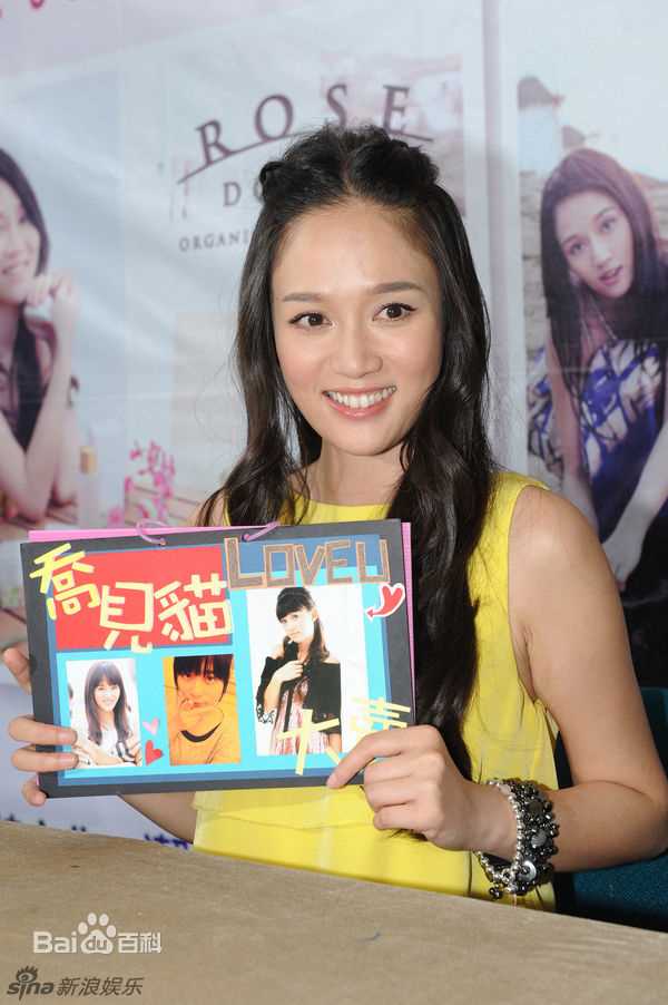 最全陈乔恩(Joe Chen)精彩图册