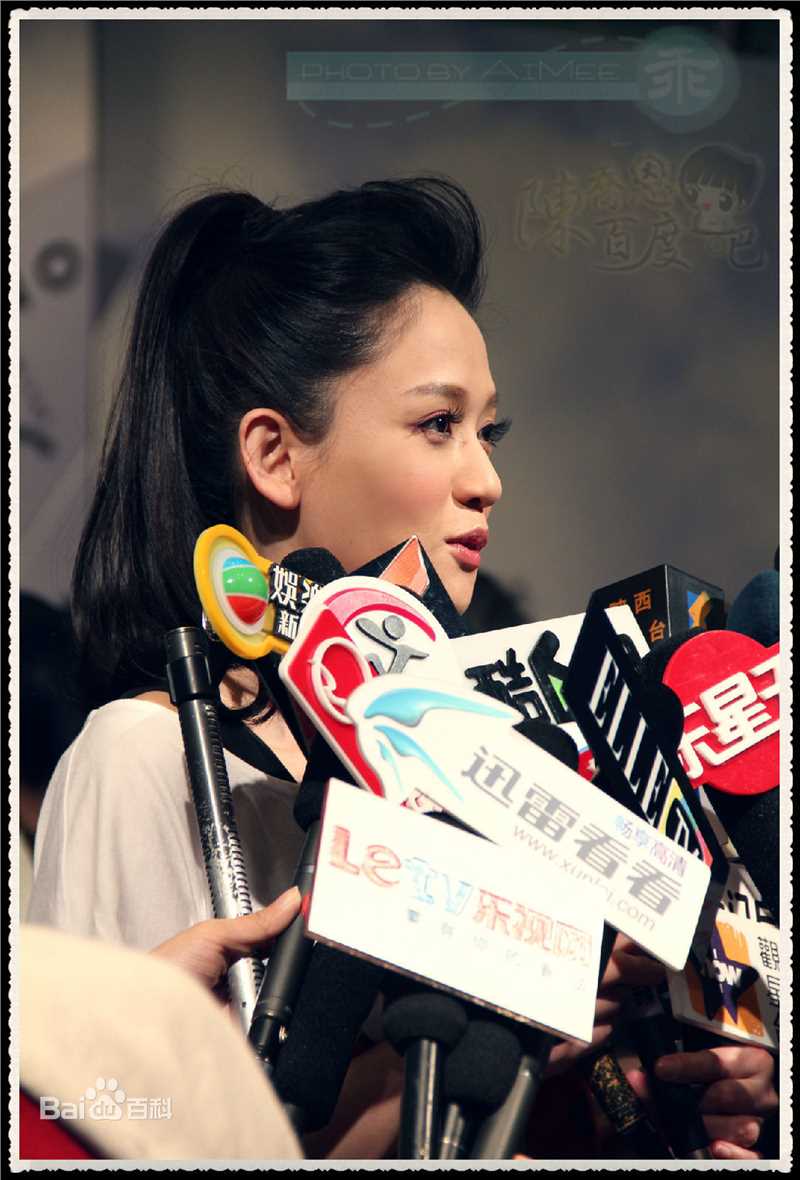 最优质陈乔恩(Joe Chen)精彩图册