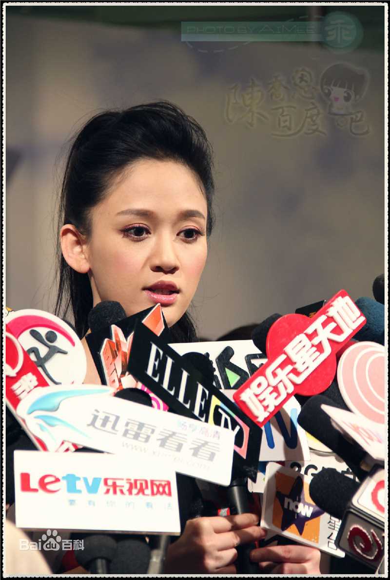 最优质陈乔恩(Joe Chen)精彩图册