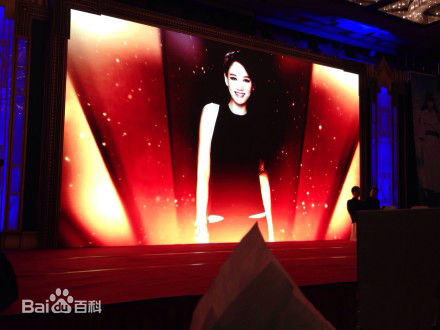 陈乔恩(Joe Chen)精选个人【1】图册