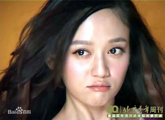 陈乔恩(Joe Chen)精选个人【1】图册