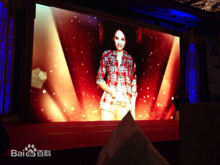 陈乔恩(Joe Chen)精选个人【1】图册