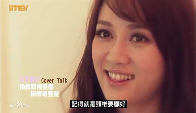 陈乔恩(Joe Chen)精选个人【3】图册