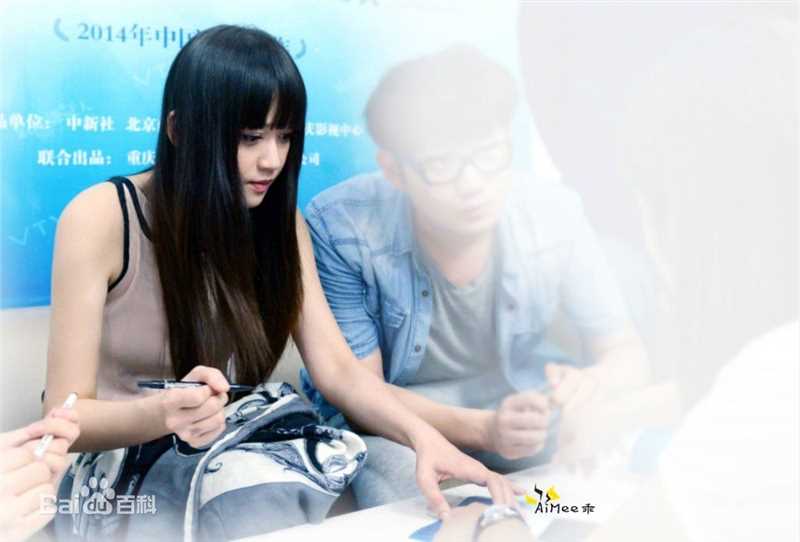 陈乔恩(Joe Chen)最新个人【4】壁纸