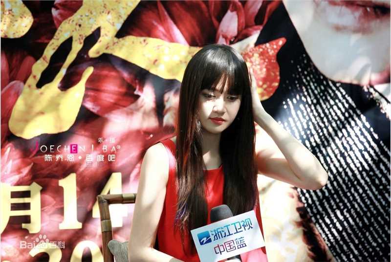 陈乔恩(Joe Chen)最新个人【4】壁纸