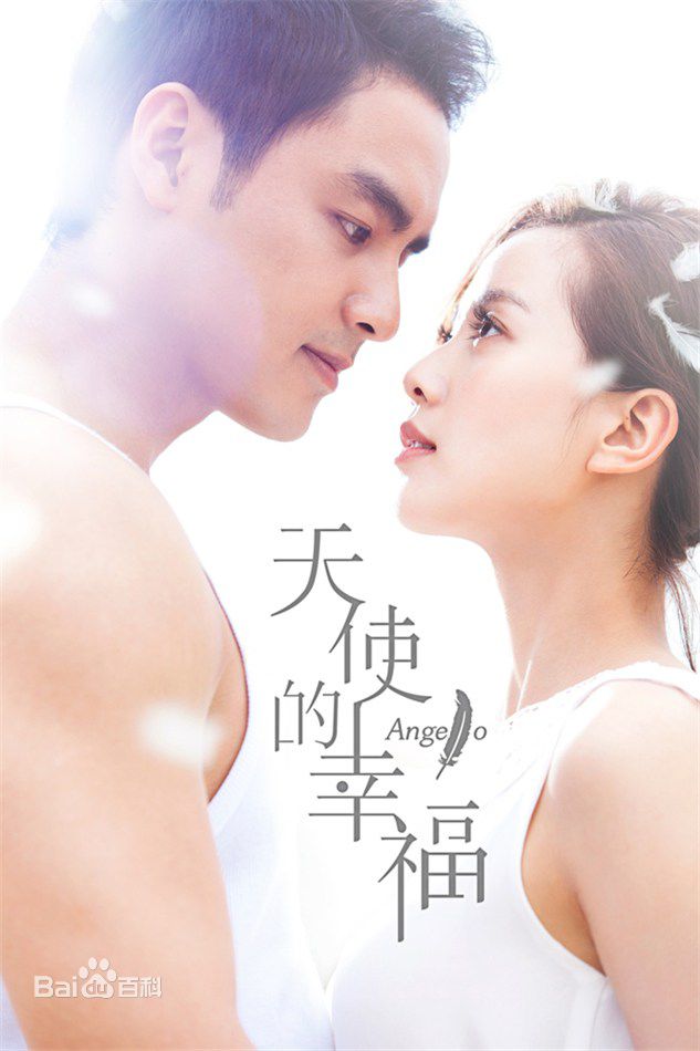 最新陈乔恩(Joe Chen)壁纸