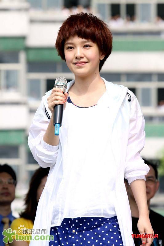 郭采洁(Amber Kuo)精选图册