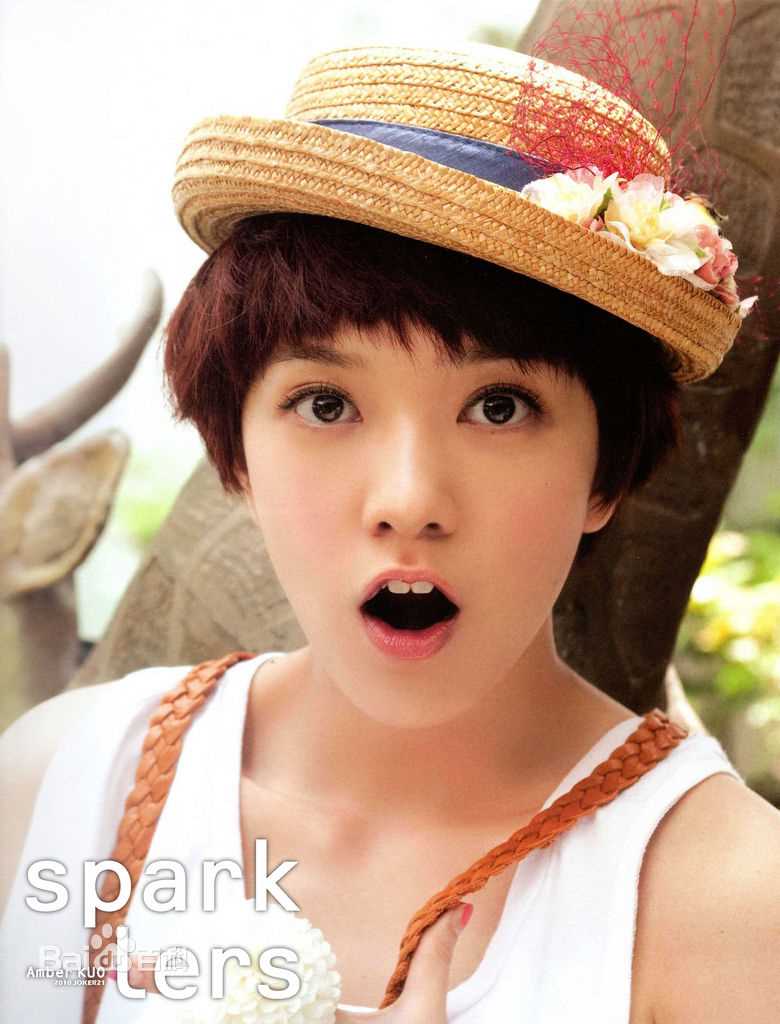 郭采洁(Amber Kuo)精选图册