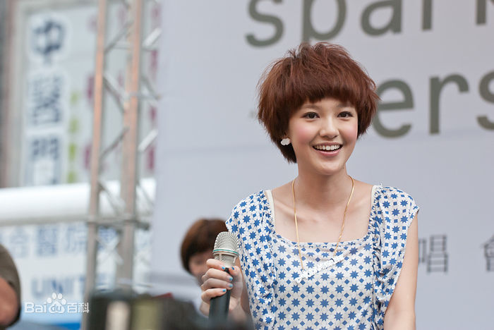 郭采洁(Amber Kuo)精选图册