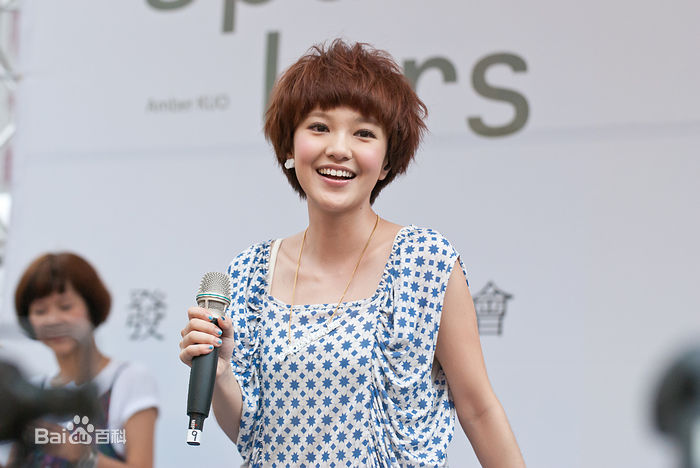 郭采洁(Amber Kuo)精选图册