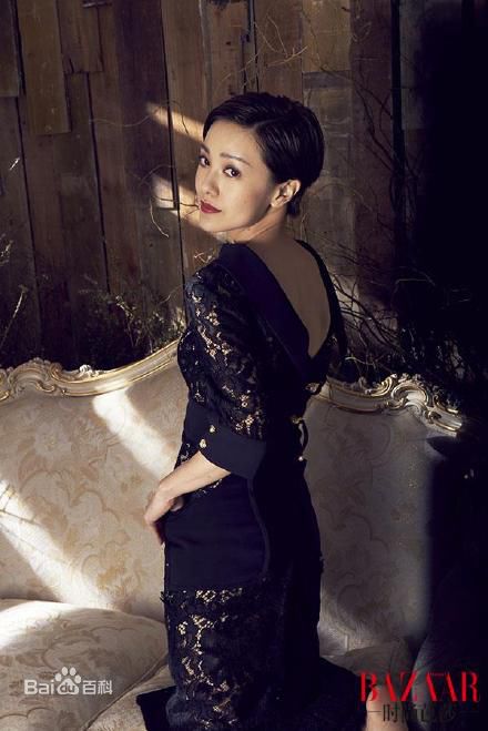 郭采洁(Amber Kuo)高清杂志封面图册