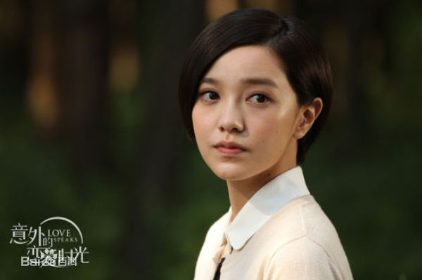 最新郭采洁(Amber Kuo)性感图片