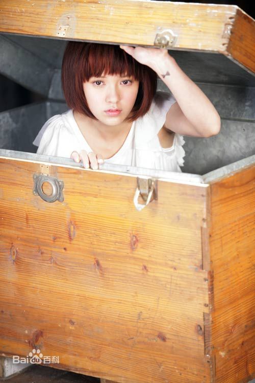 最新郭采洁(Amber Kuo)性感图片