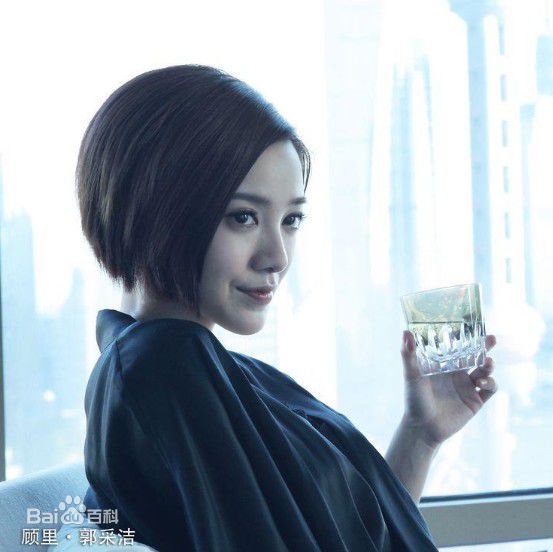 高清郭采洁(Amber Kuo)在《小时代》系列饰顾里中的图集