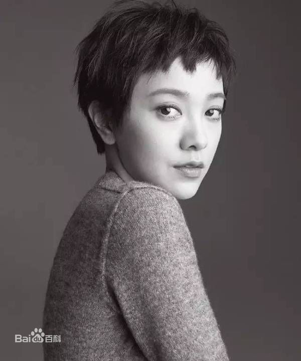 最全郭采洁(Amber Kuo)壁纸