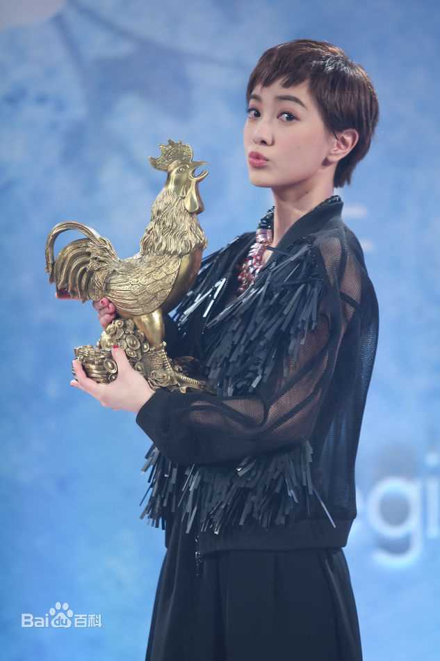 郭采洁(Amber Kuo)活动照生活照相册