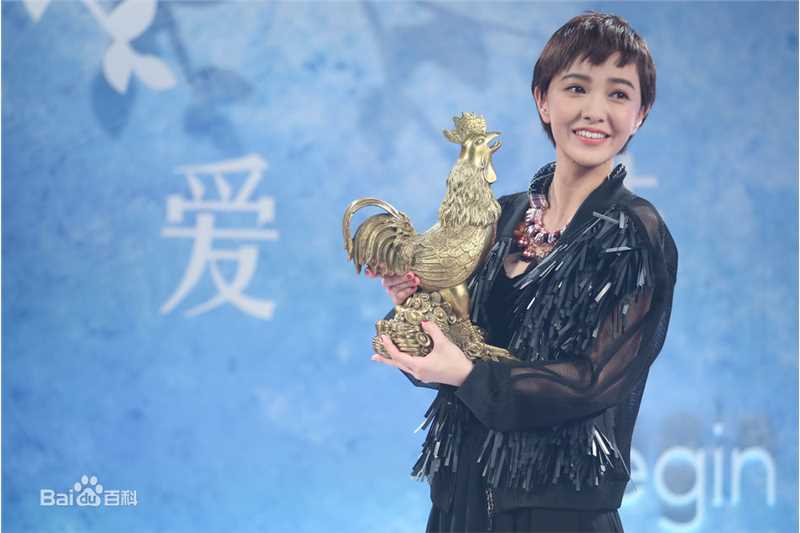 郭采洁(Amber Kuo)活动照生活照相册