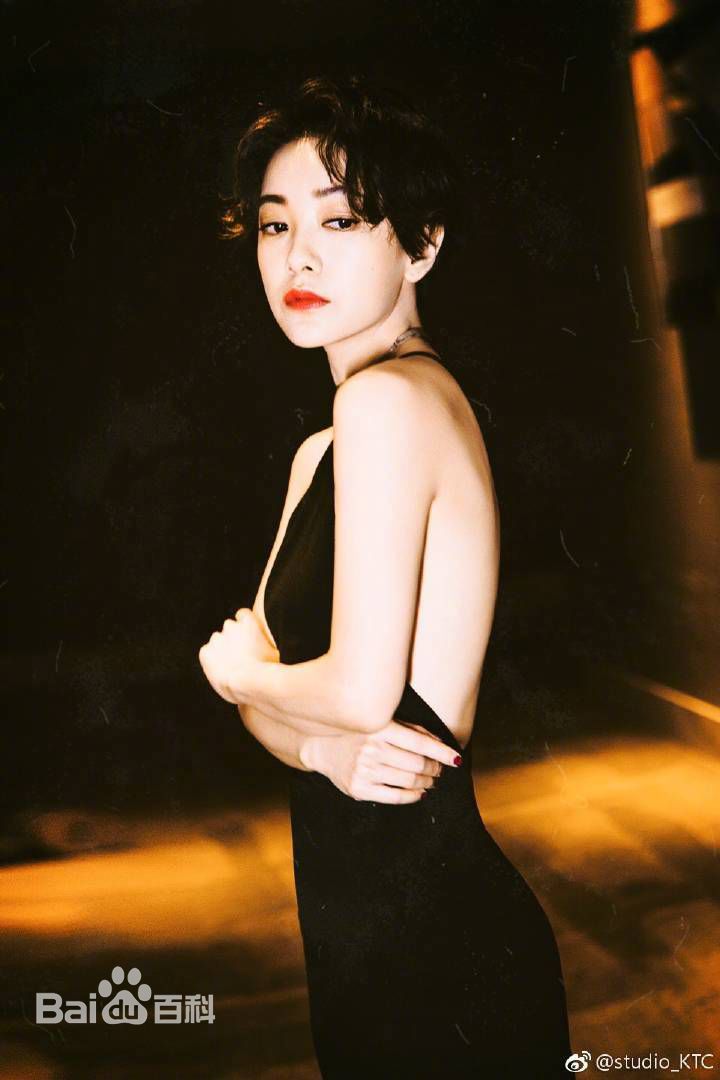 最新郭采洁(Amber Kuo)性感图片