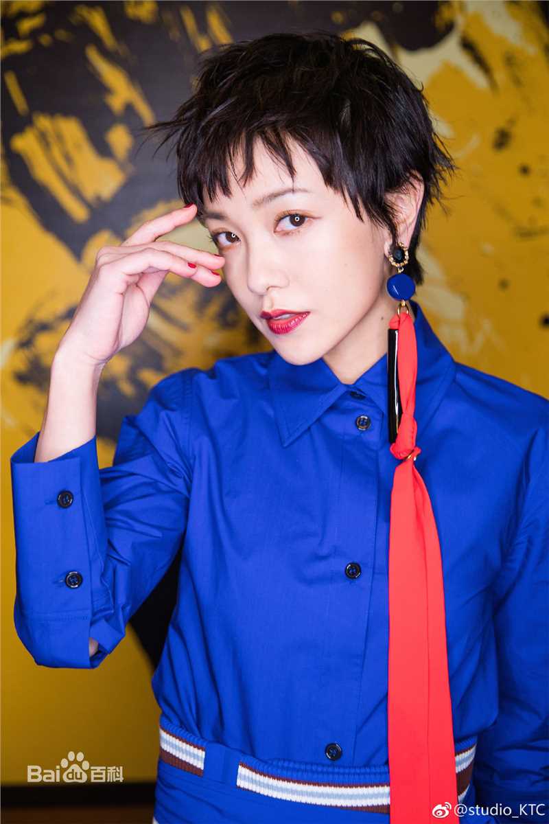 郭采洁(Amber Kuo)生活照