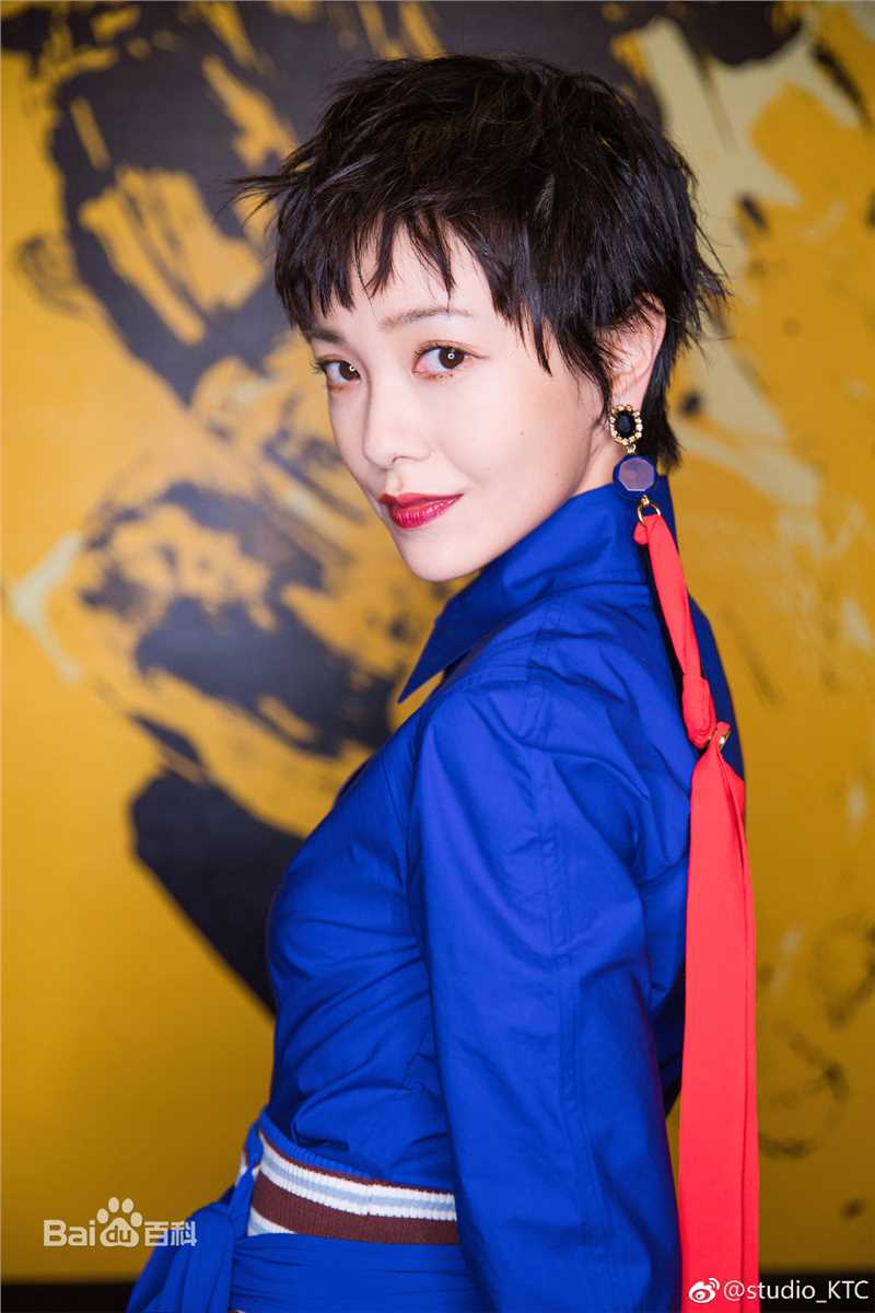 郭采洁(Amber Kuo)生活照