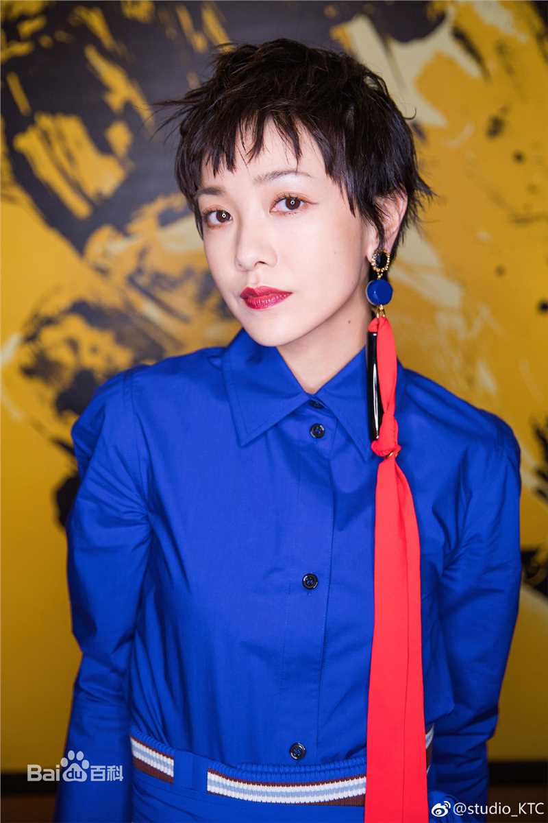 郭采洁(Amber Kuo)生活照