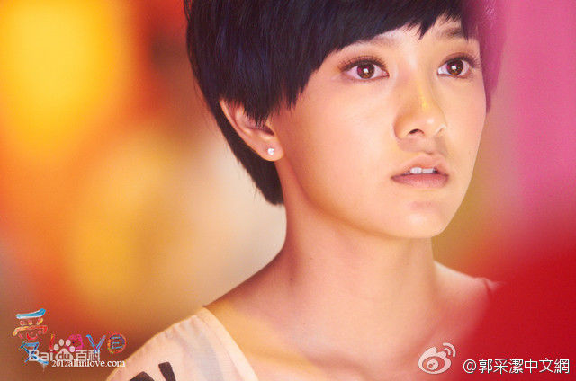 精选郭采洁(Amber Kuo)精彩图册