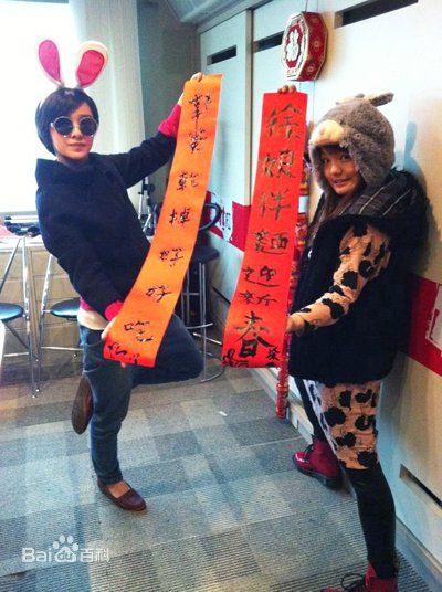 精选郭采洁(Amber Kuo)精彩图册