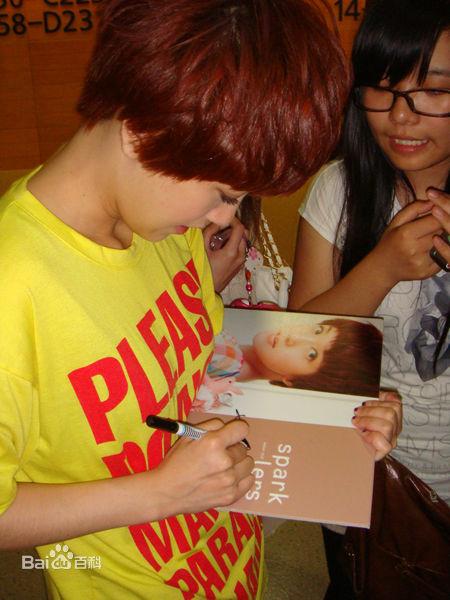 精选郭采洁(Amber Kuo)精彩图册