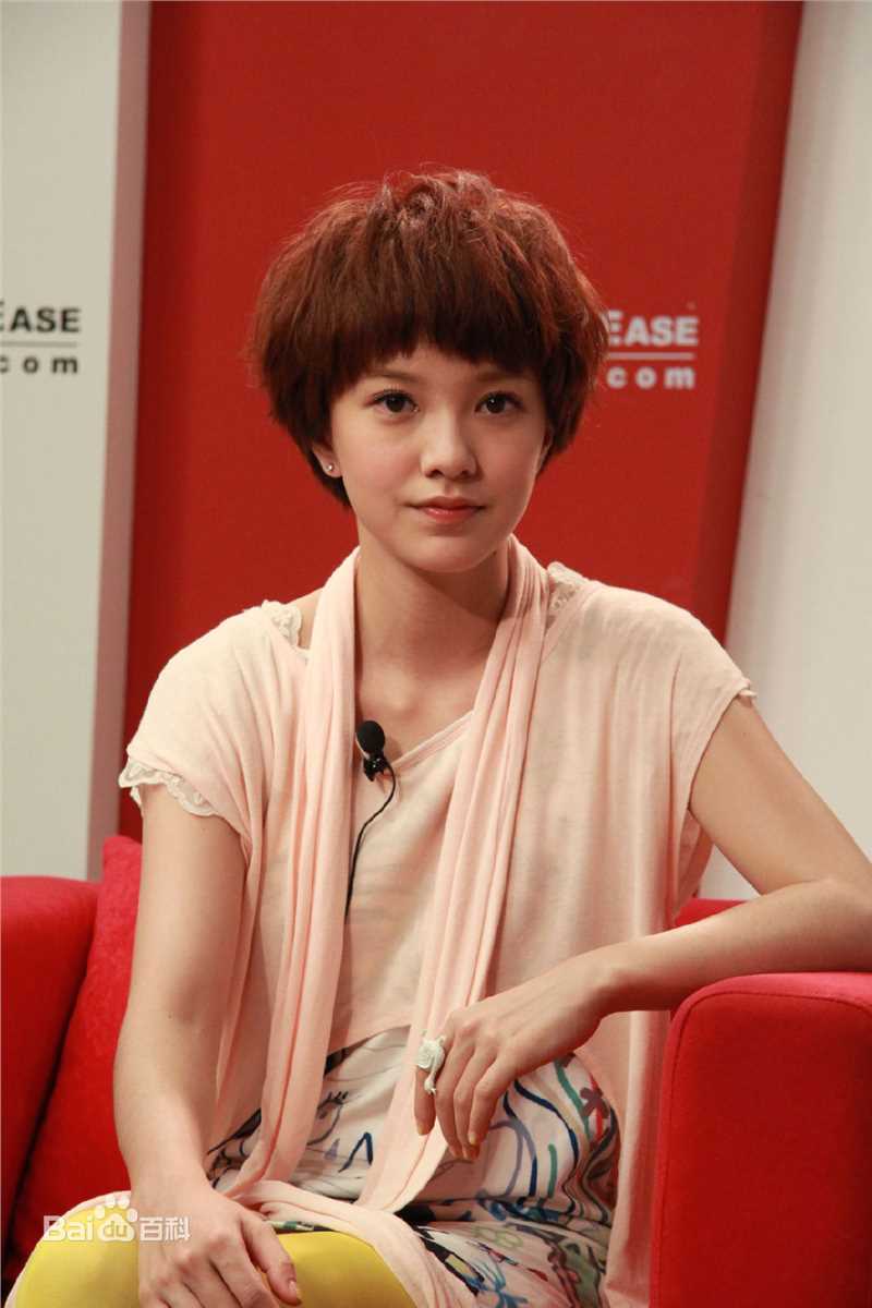 精选郭采洁(Amber Kuo)精彩图册