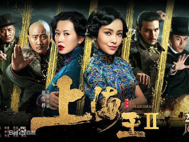 精选郭采洁(Amber Kuo)