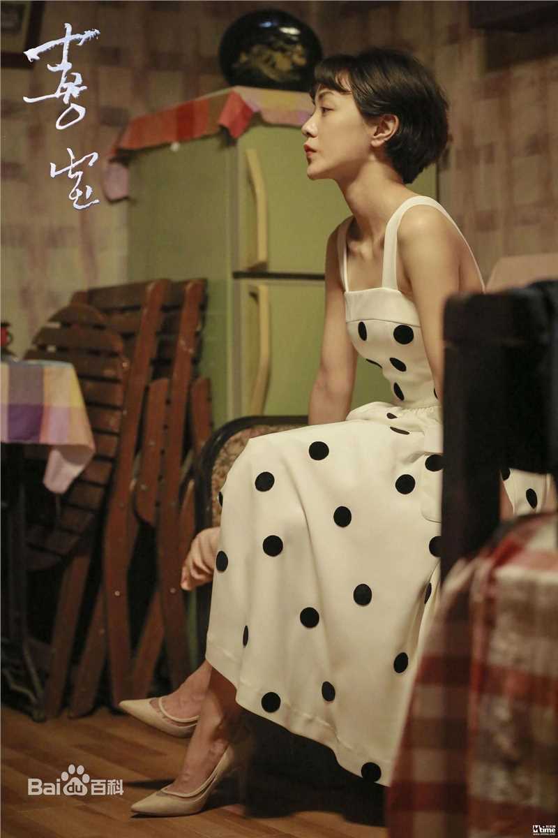 精选郭采洁(Amber Kuo)