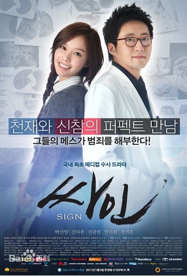 精选金亚中(Kim A-Joong)图片