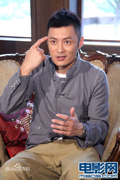 余文乐(Shawn Yue)最优质相册