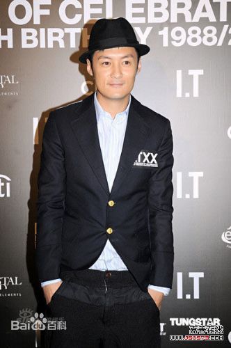 余文乐(Shawn Yue)最优质相册