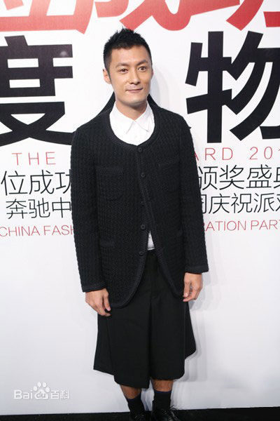 余文乐(Shawn Yue)前后照片