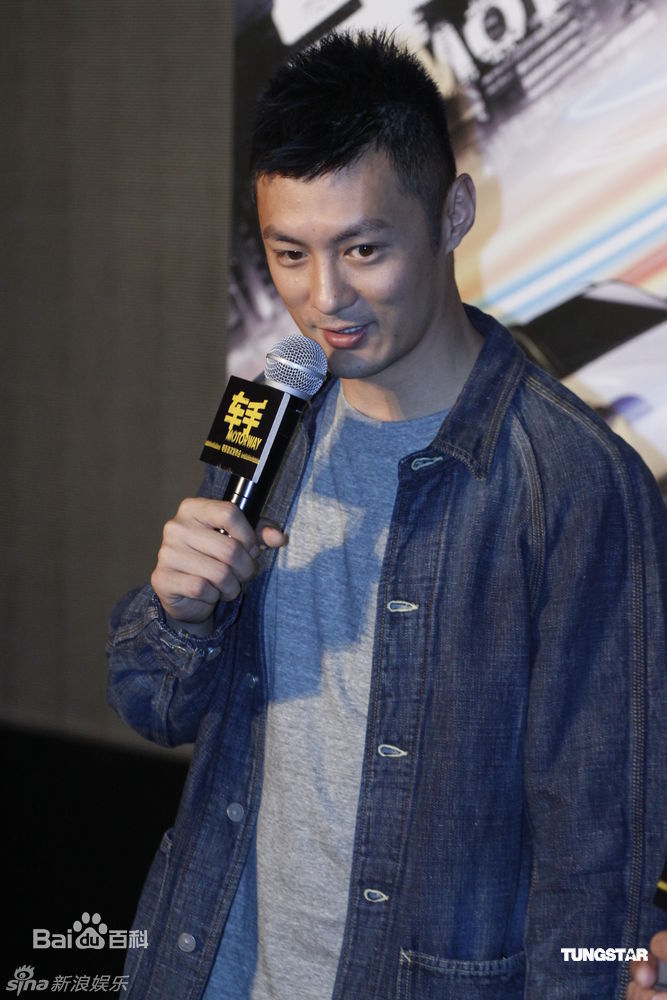 余文乐(Shawn Yue)前后照片