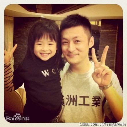 最新余文乐(Shawn Yue)精彩图册