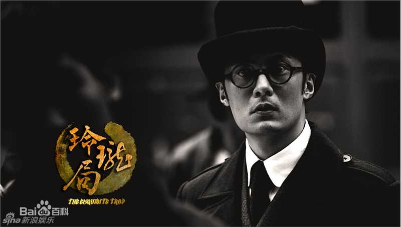 高清余文乐(Shawn Yue)精彩图册