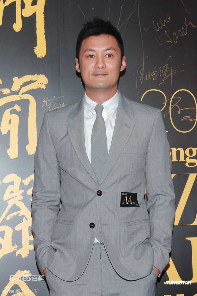 高清余文乐(Shawn Yue)精彩图册