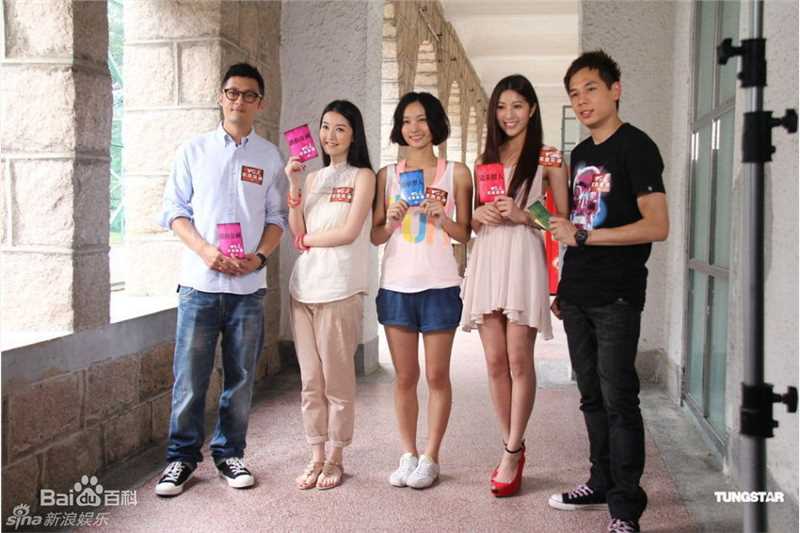 高清余文乐(Shawn Yue)精彩图册