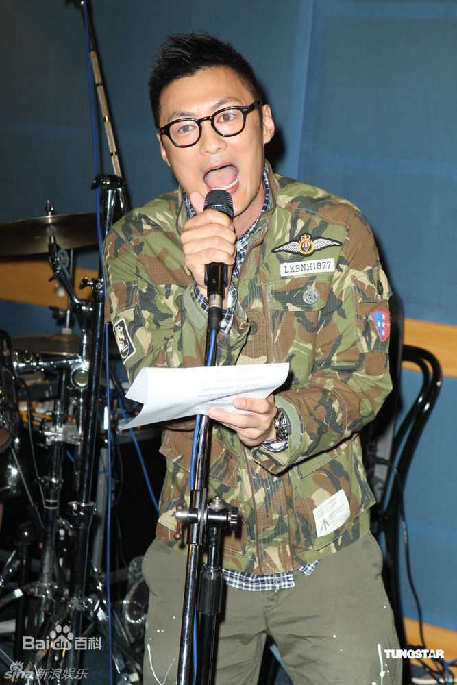 高清余文乐(Shawn Yue)精彩图册