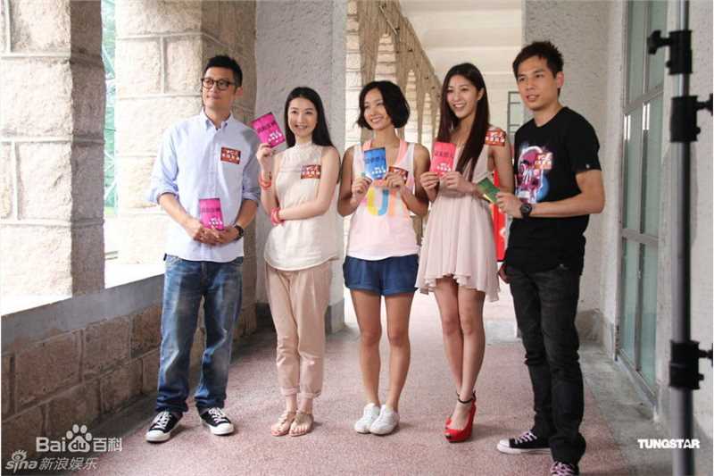 高清余文乐(Shawn Yue)精彩图册