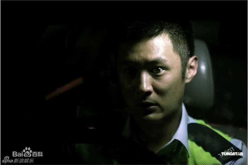 高清余文乐(Shawn Yue)精彩图册