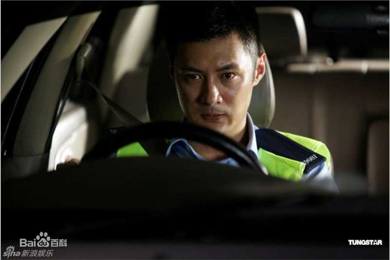 高清余文乐(Shawn Yue)精彩图册