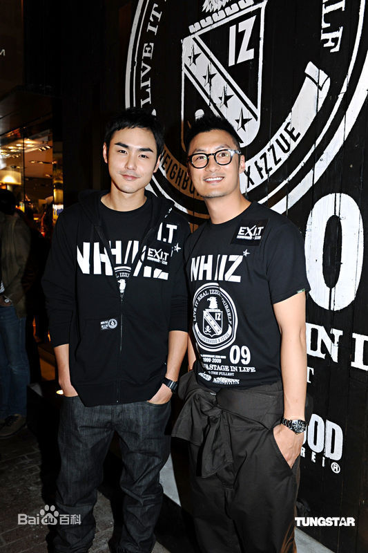 高清余文乐(Shawn Yue)精彩图册