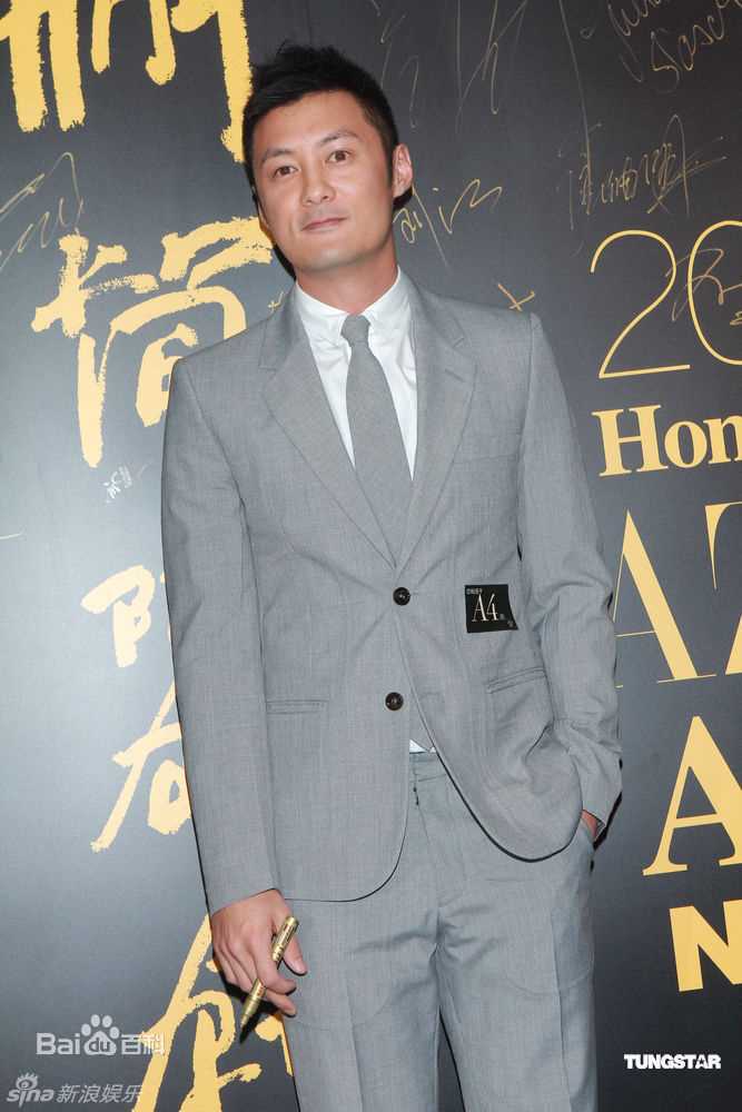 高清余文乐(Shawn Yue)精彩图册