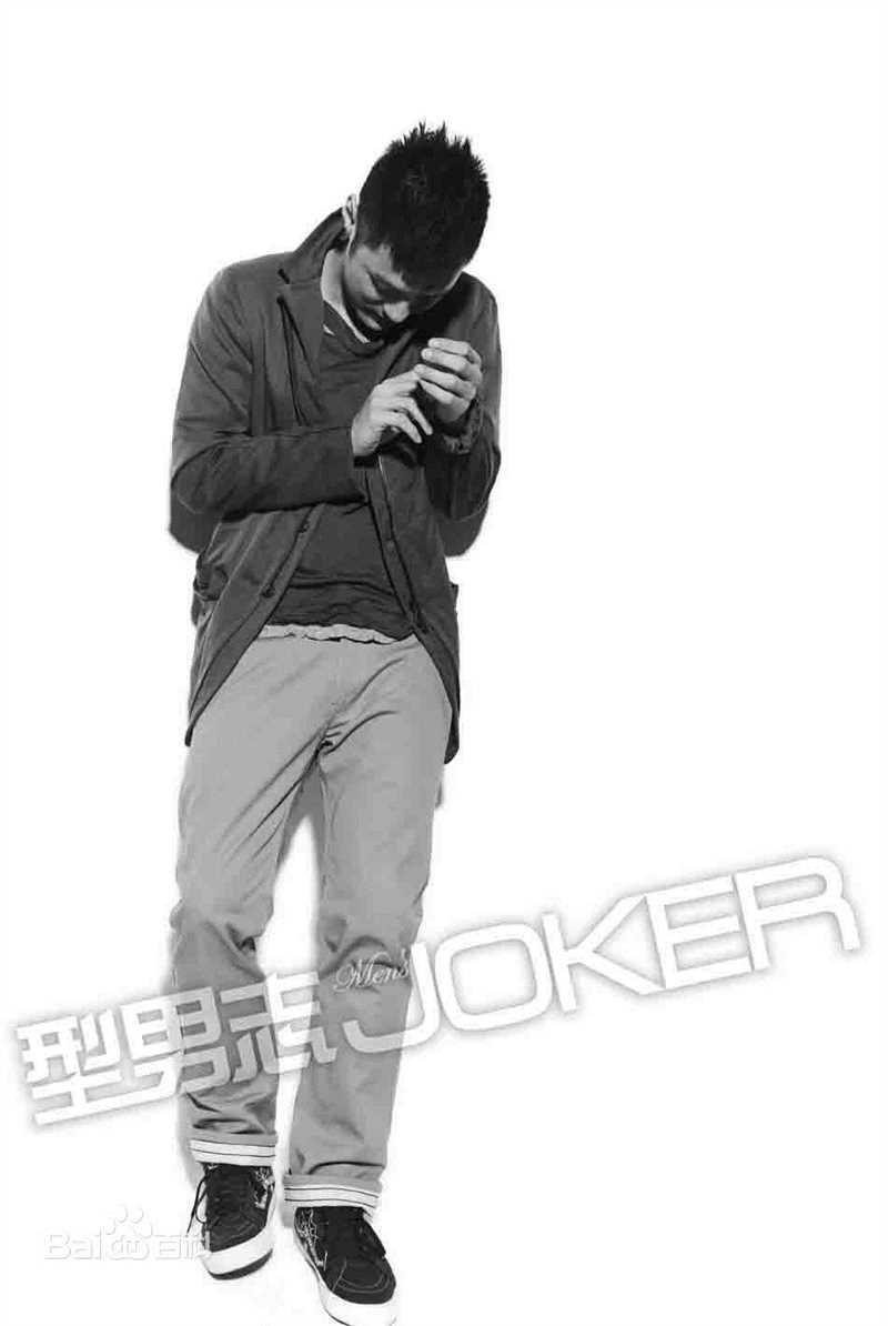 最新余文乐(Shawn Yue)精彩图册