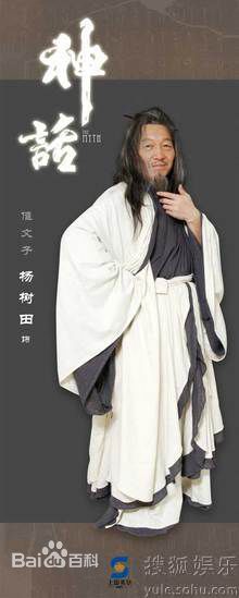 最新余文乐(Shawn Yue)精彩图册