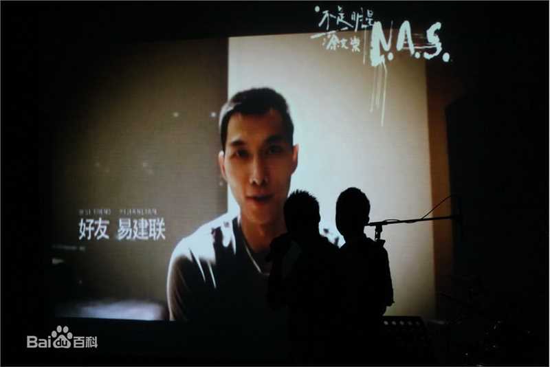 最新余文乐(Shawn Yue)精彩图册